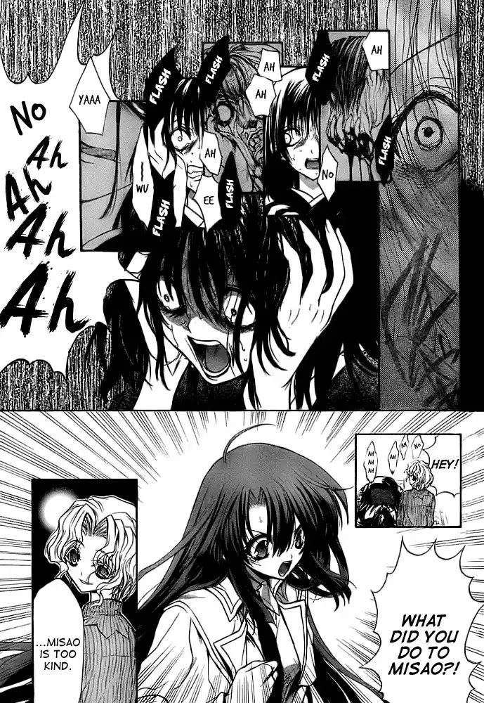 Kaze no Stigma - Kouen no Miko Chapter 9 6